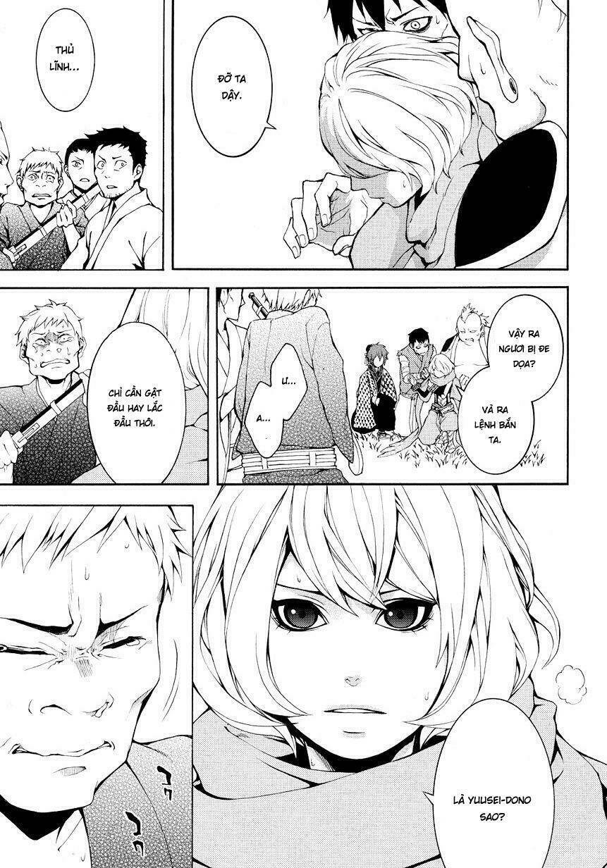 rengoku ni warau chapter 4 6