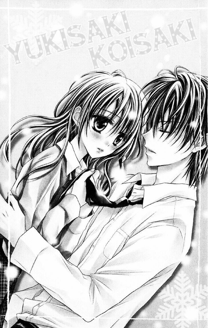 yukisaki koisaki chapter 1 5