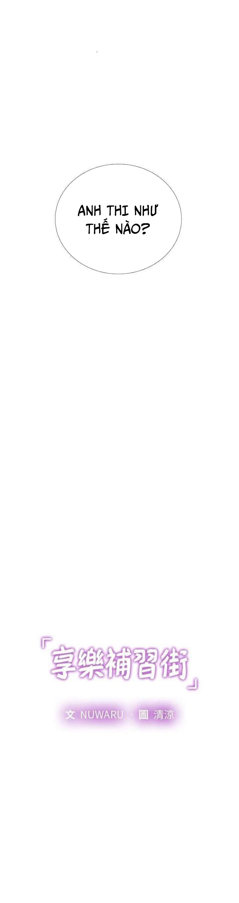 should i study at noryangjin? chapter 98 3