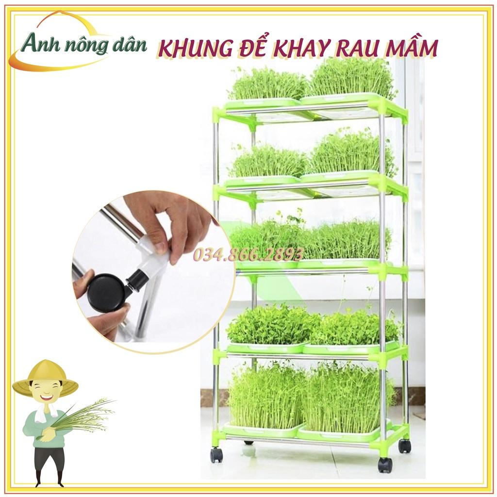 Bộ Khung/kệ trồng rau mầm thủy canh - loại 10 khay 5 tầng có bánh xe