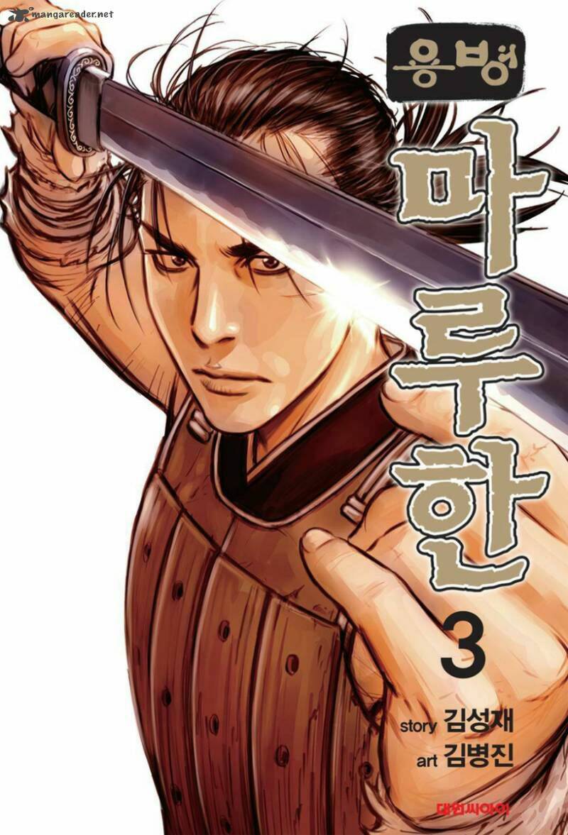 lính đánh thuê maruhan chapter 13 1