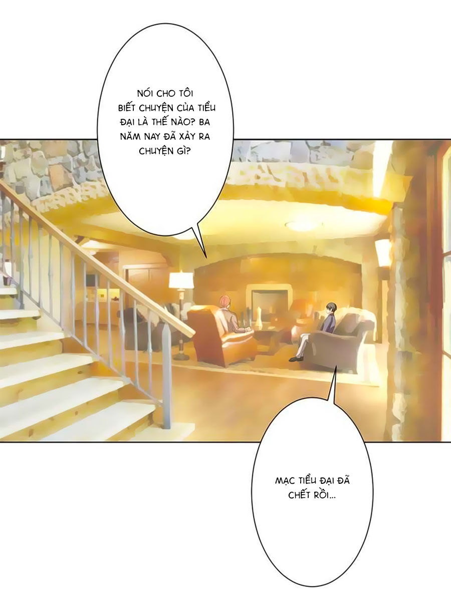 watashi wo hitorijime ni shite chapter 76 10