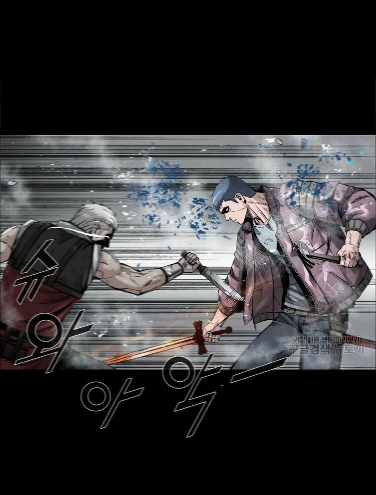 mật mã mê cung chapter 23 72