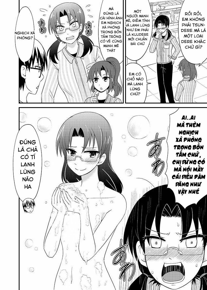 kyoudai hodo chikaku tooimono wa nai chapter 88 2