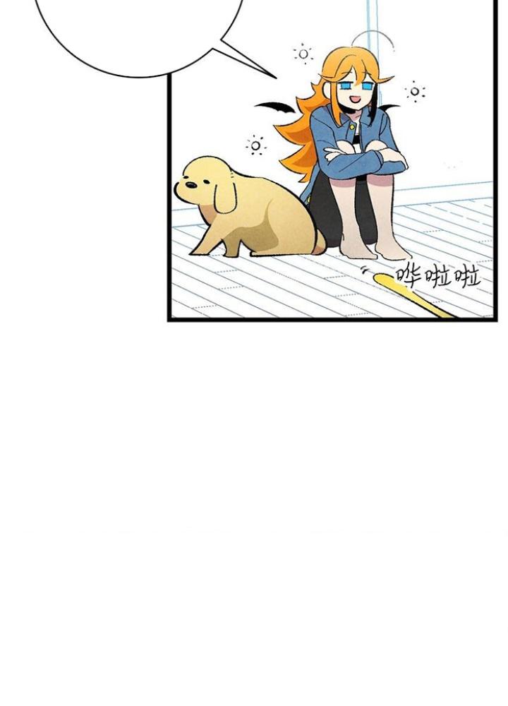 skeleton làm bố chapter 8 20