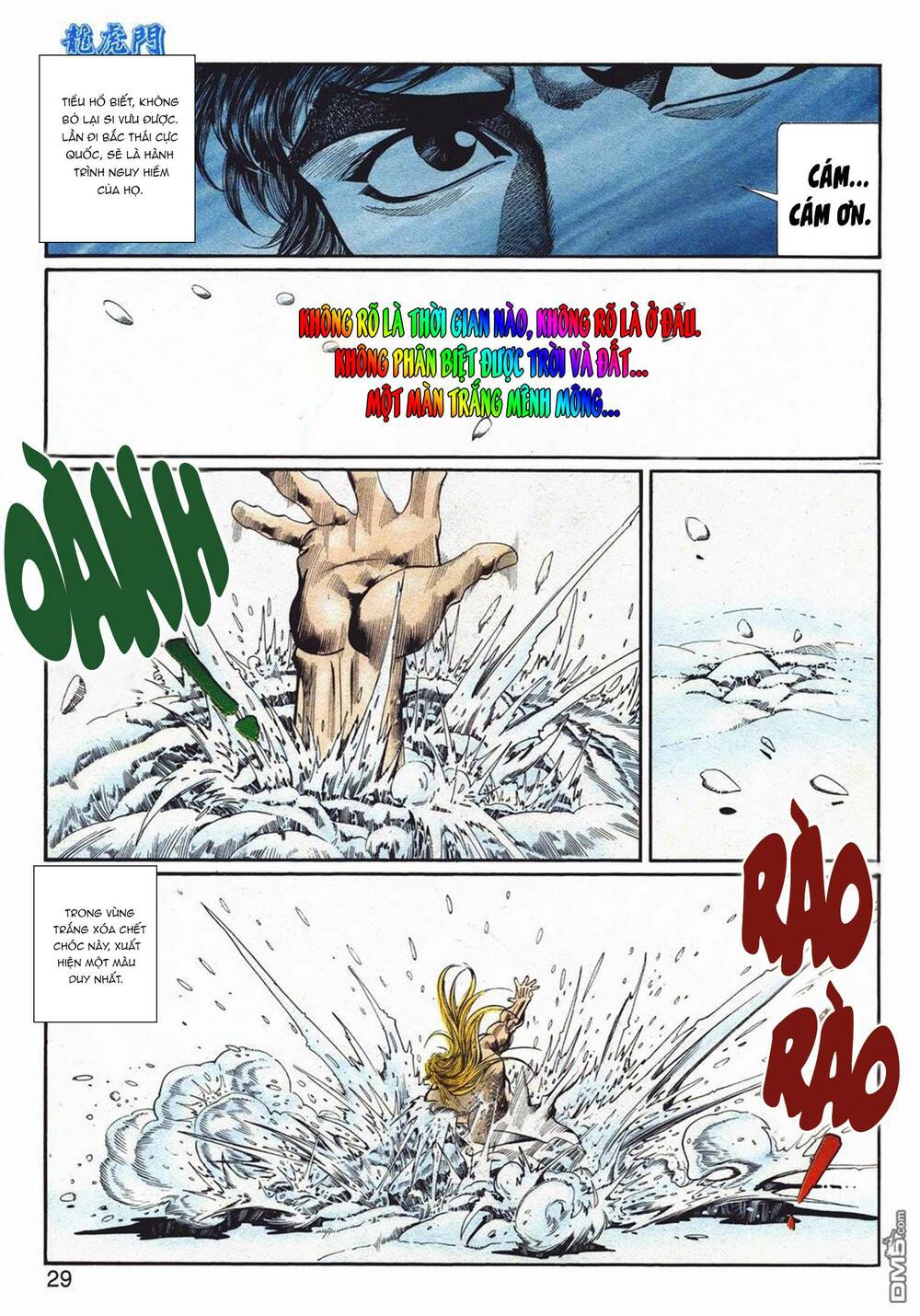 cựu tác long hổ môn chapter 1064 29