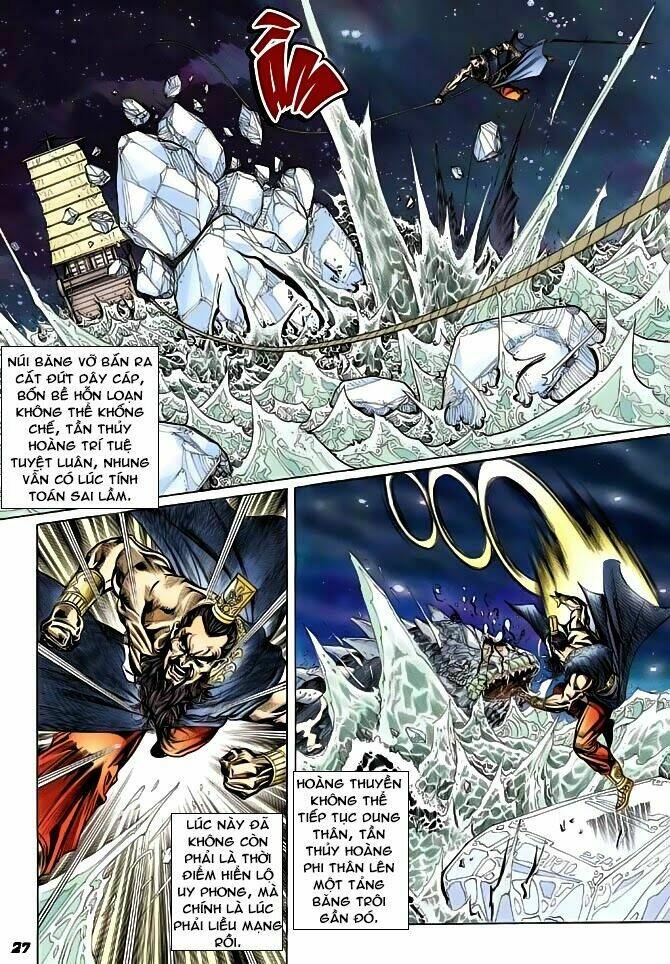 thiên tử truyền kỳ 3 - lưu manh thiên tử chapter 43 27