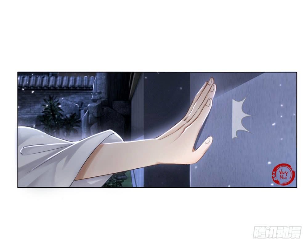 gay rồi! cái đó thành tinh rồi chapter 31 7