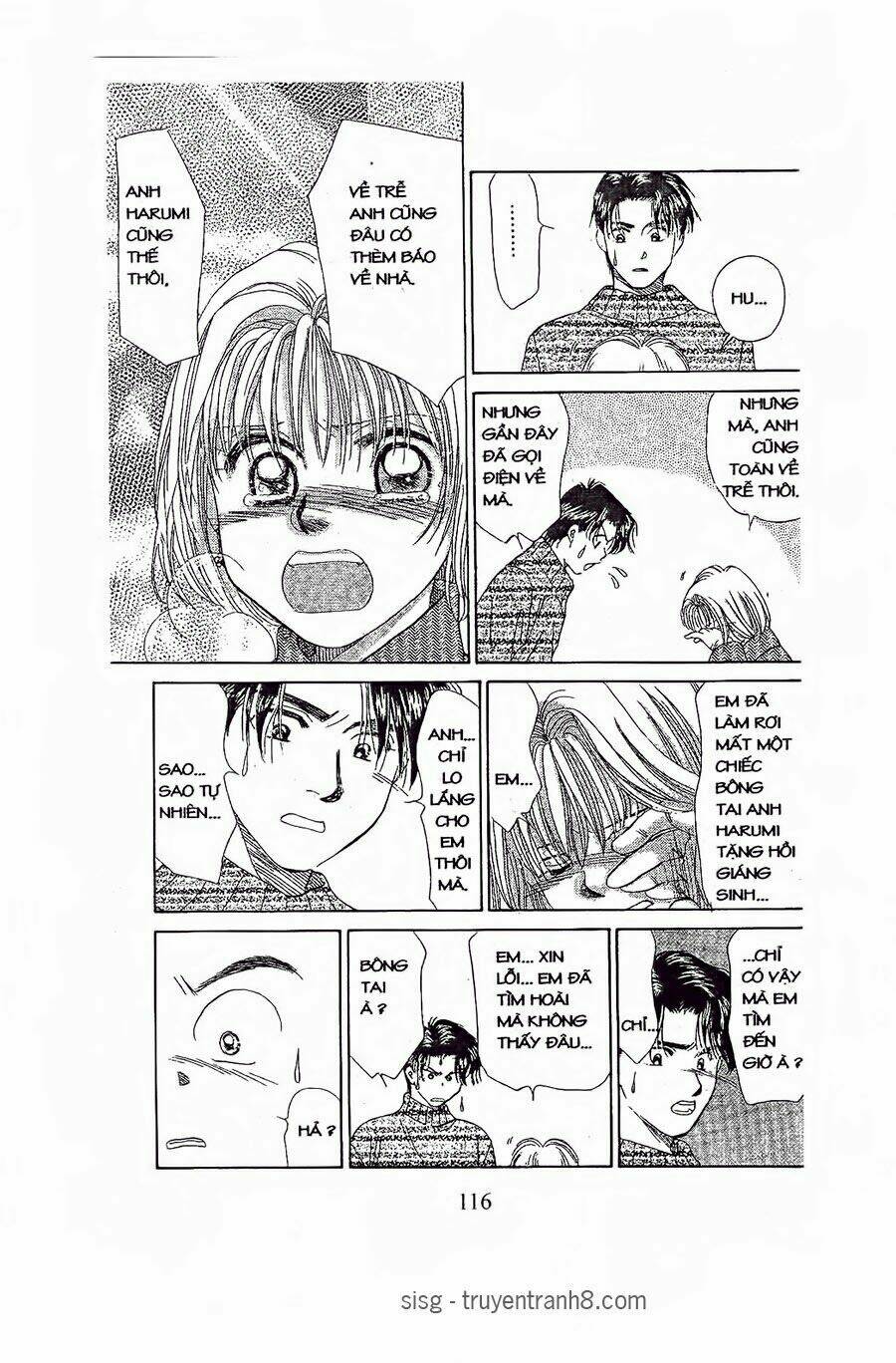 em bé và tôi chapter 76 21