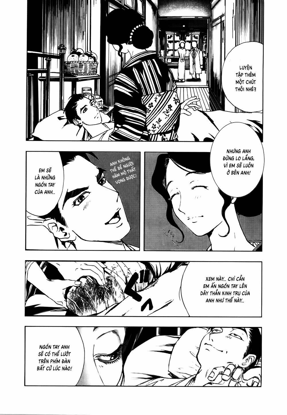 edogawa ranpo ijinkan chapter 46 24