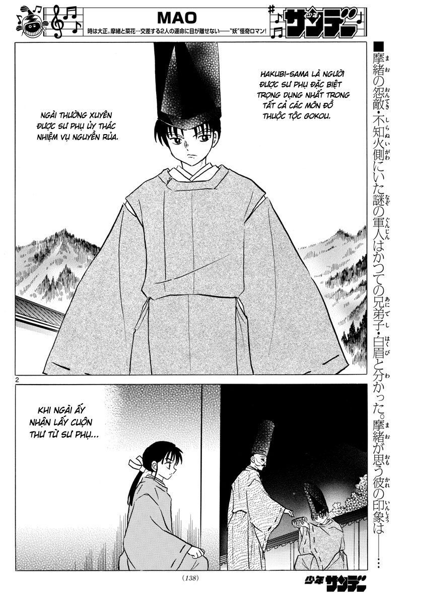 mao (takahashi rumiko) chapter 54 5