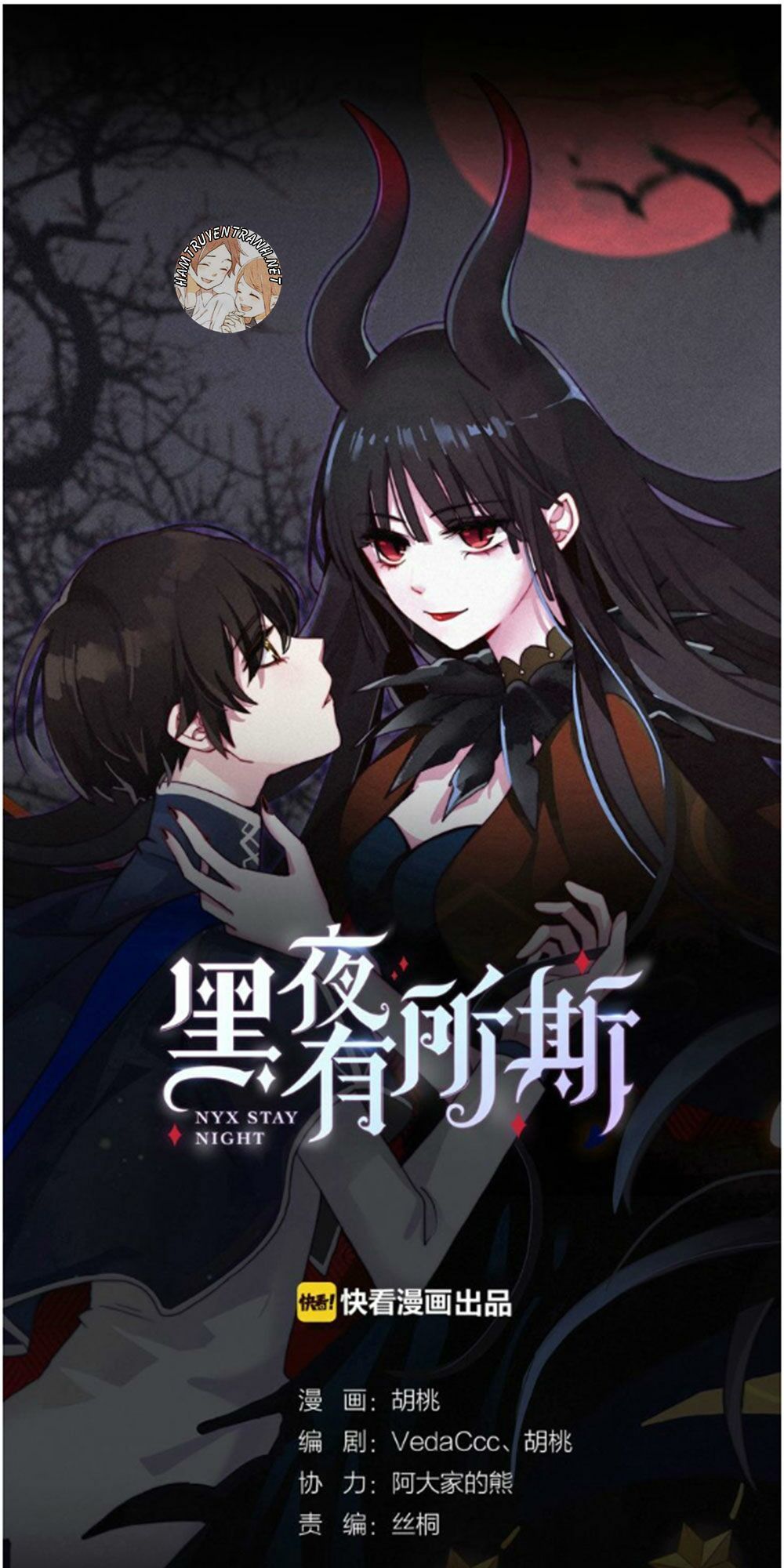 bí mật bóng đêm chapter 10.1 3