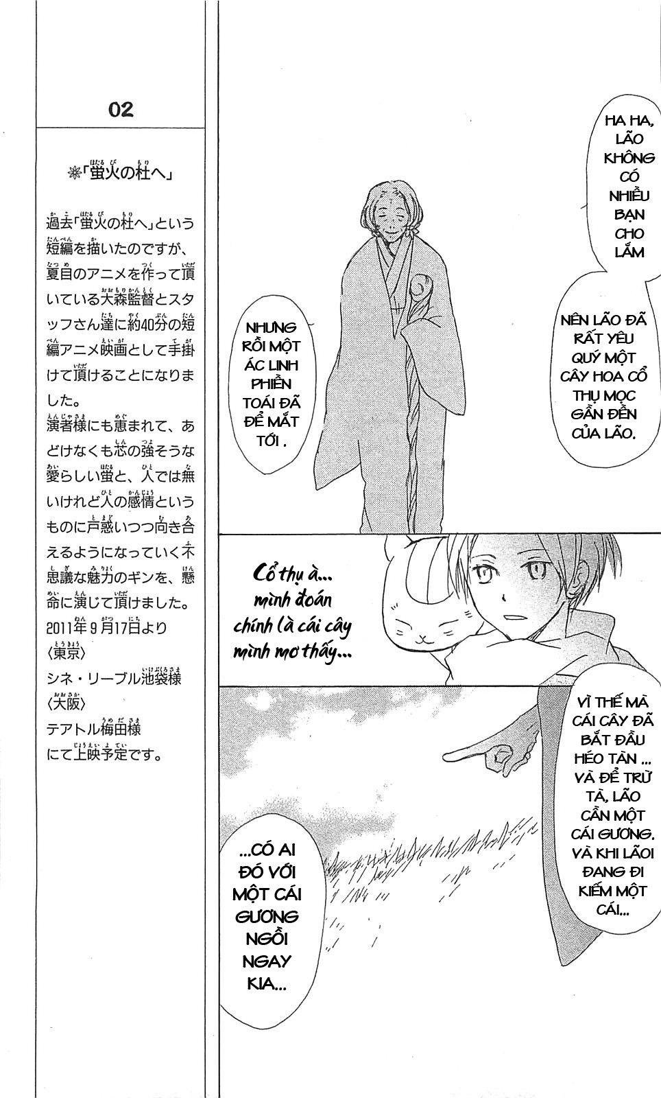 hữu nhân sổ chapter 48 21