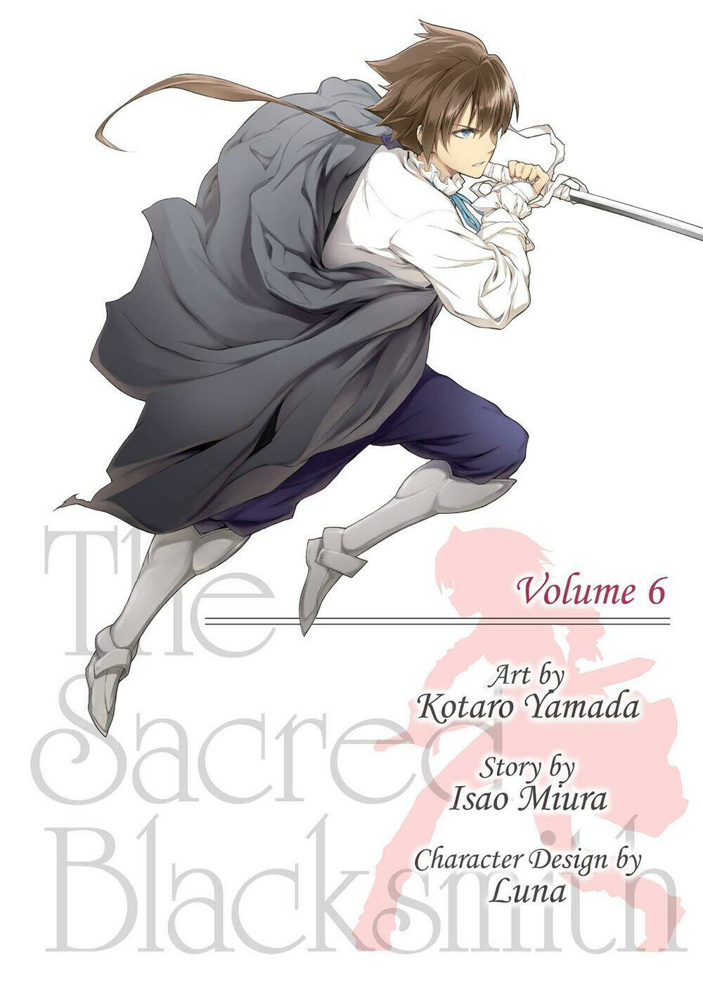 seiken no blacksmith chapter 24 4