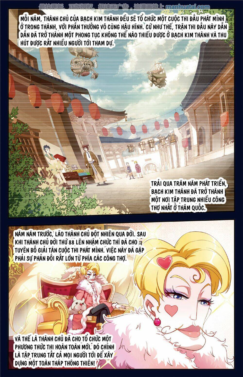 thâm quốc vật ngữ chapter 10 12