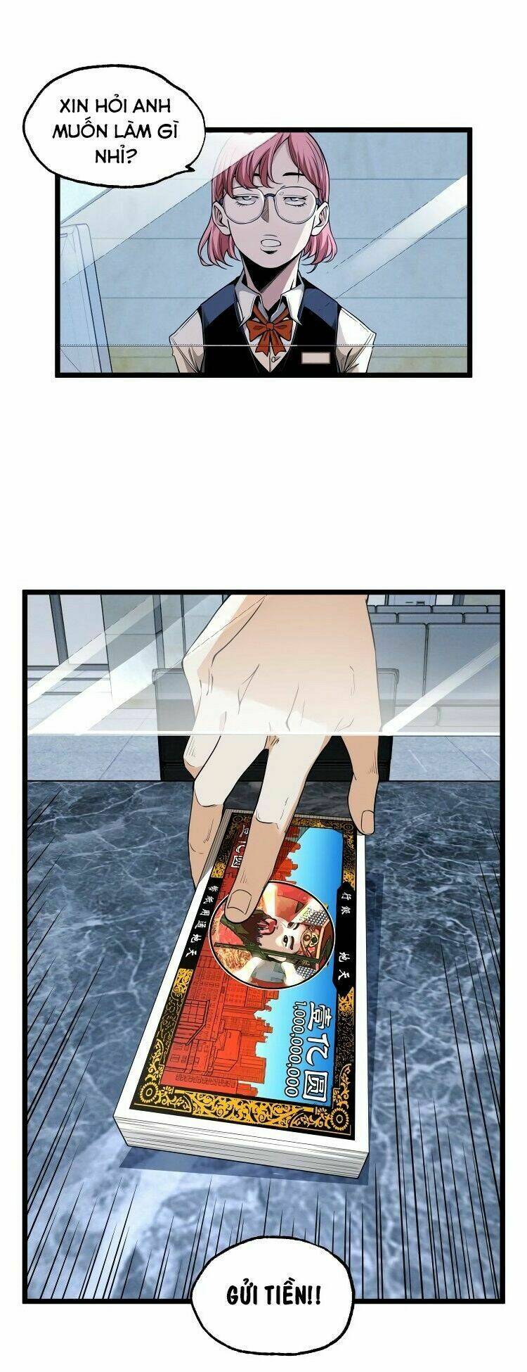 ominous liar chapter 28 4