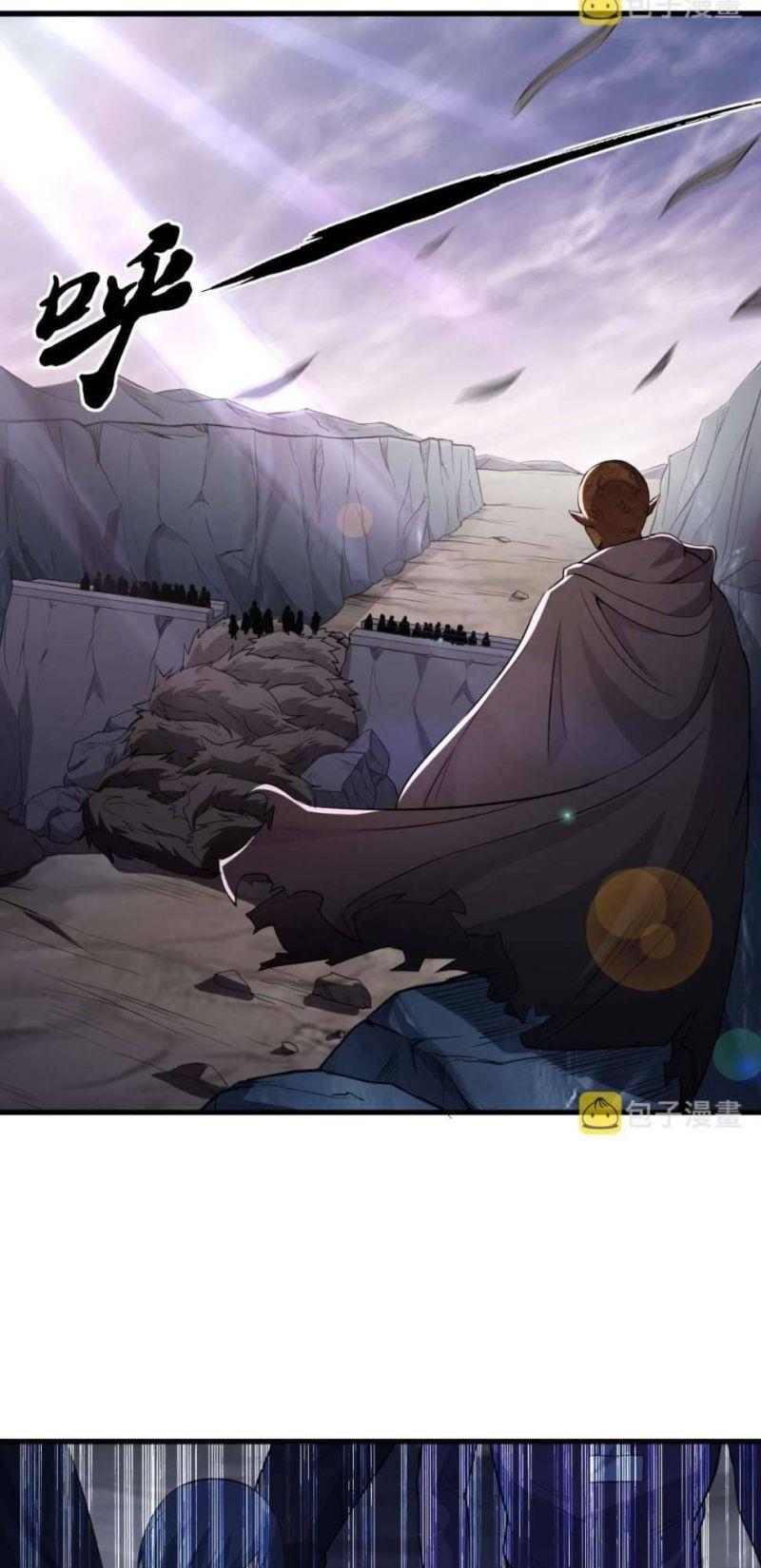 jjjjjj... chapter 27 2