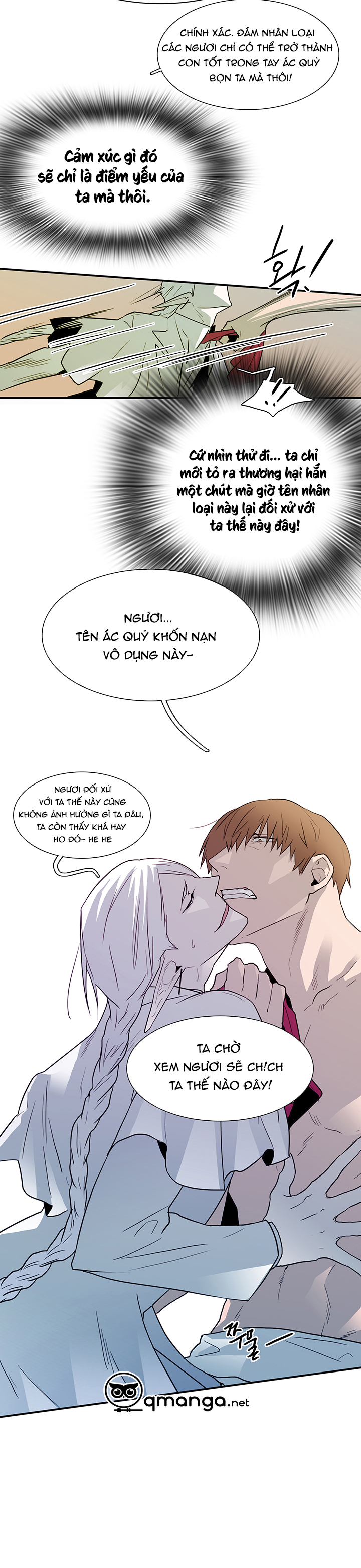 dear door chapter 26 14