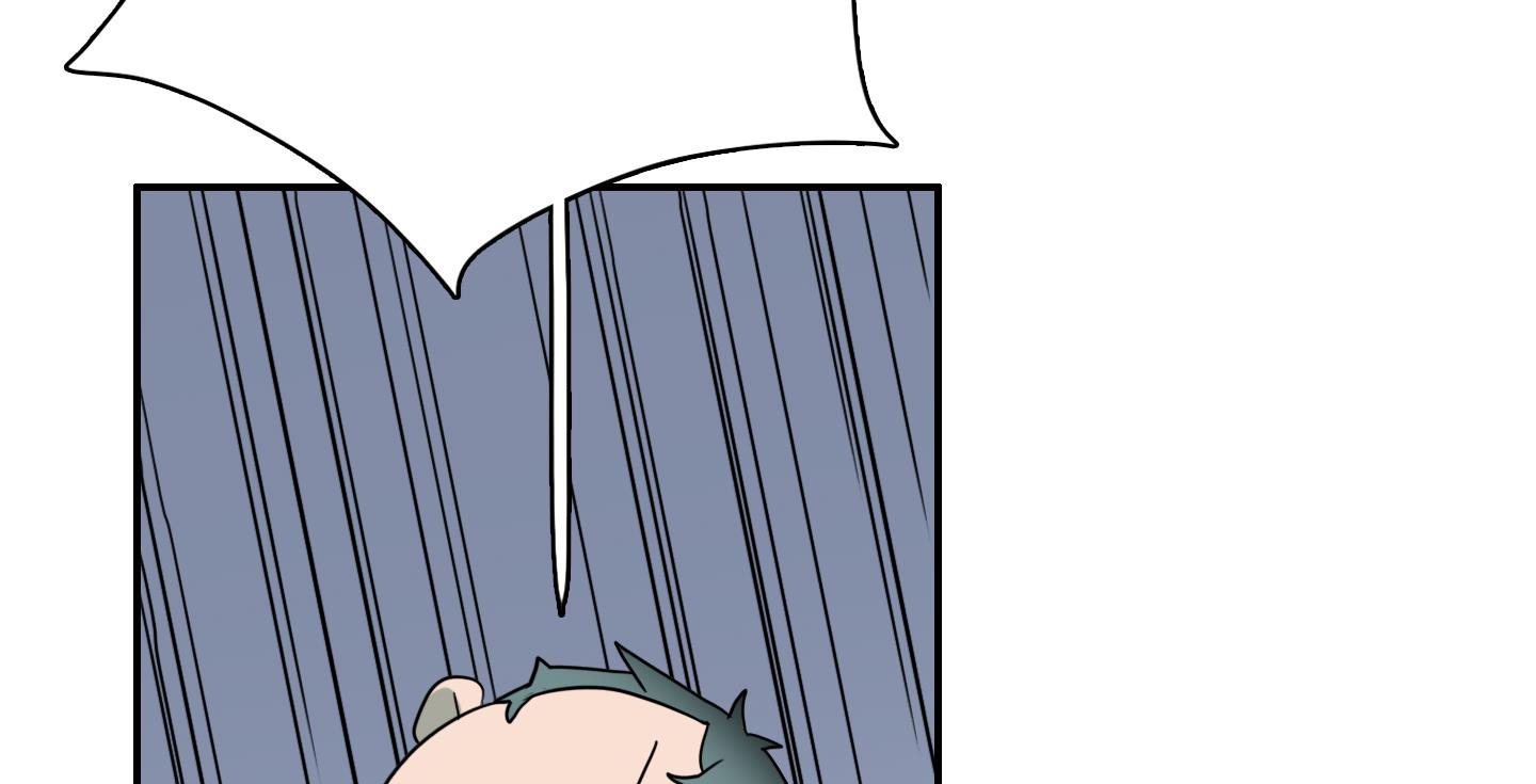 dear door chapter 134 66