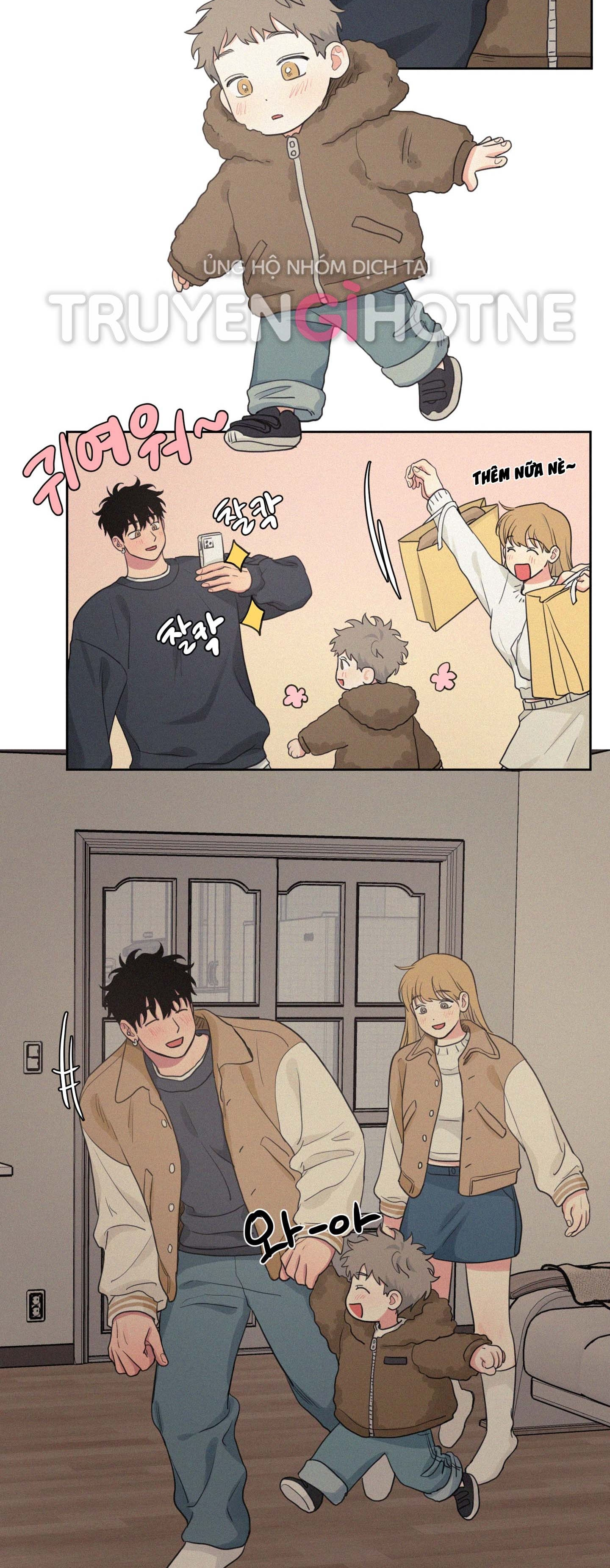 lý do yêu phải thằng bạn thân chapter 63.1 14