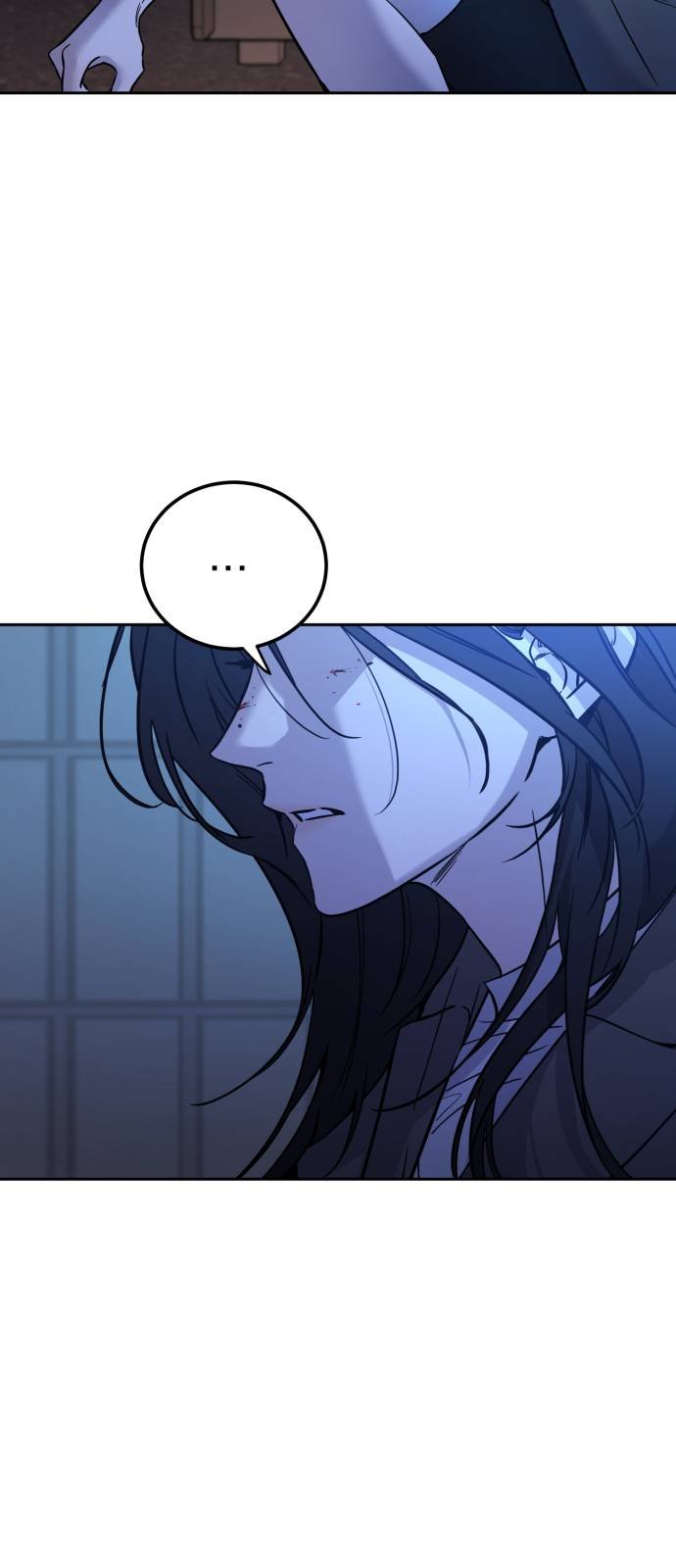 những thứ thú tính chapter 1 73