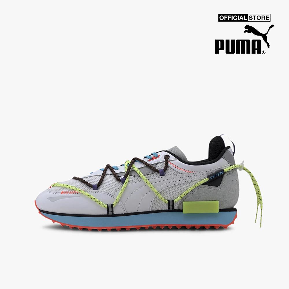 PUMA - Giày sneaker PUMA x Central Saint Martins 372711-01