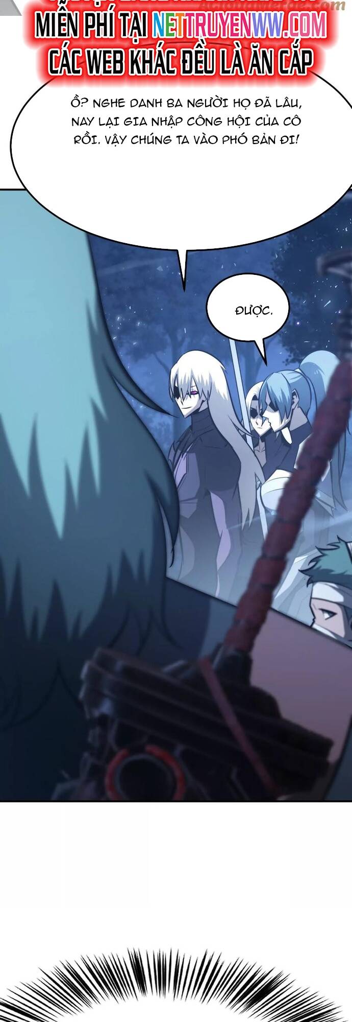 võng du chi thiên hạ vô song chapter 73 59