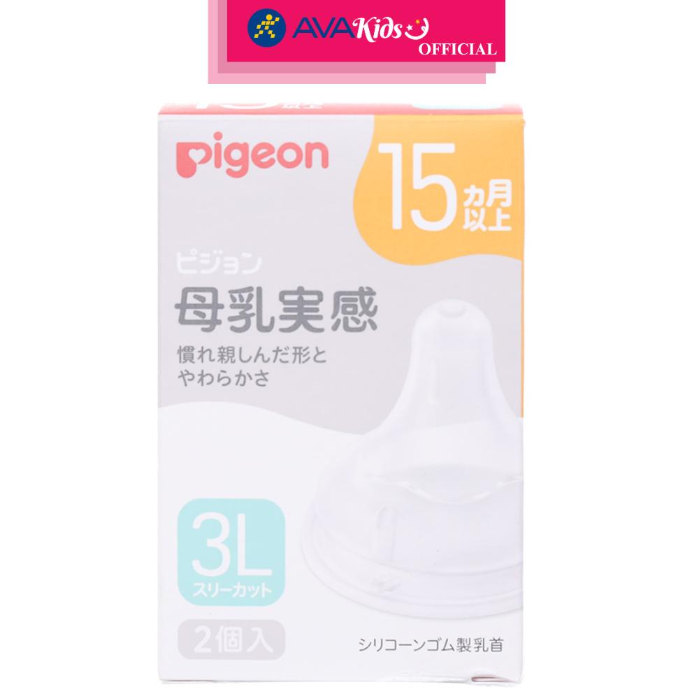 Bộ 2 núm ti Pigeon siêu mềm Plus WN3 cổ rộng phiên bản Nhật size LLL (từ 15 tháng) - Hàng Chính Hãng