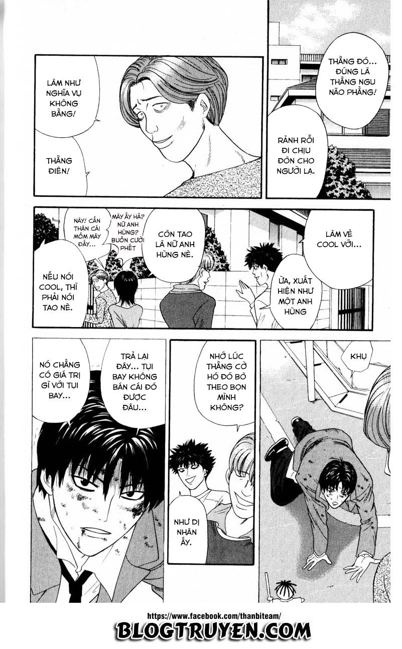 tenshi na konamaiki chapter 21 8