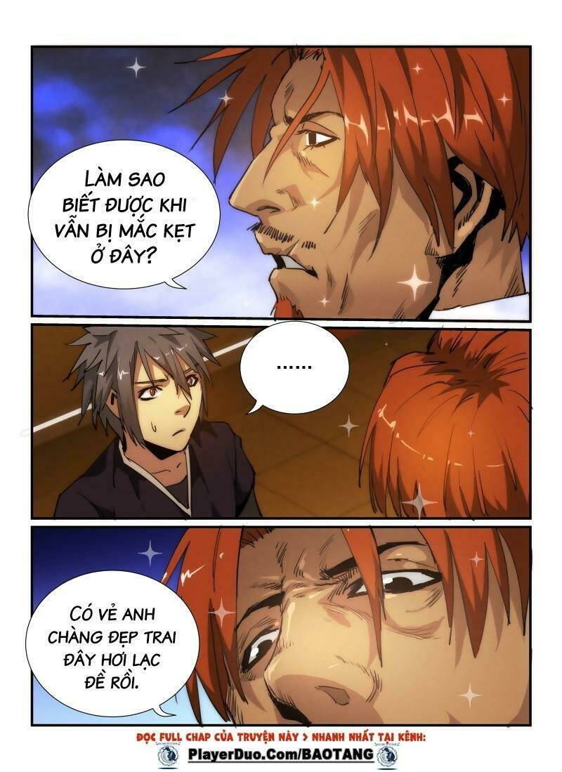 death field chapter 33 4