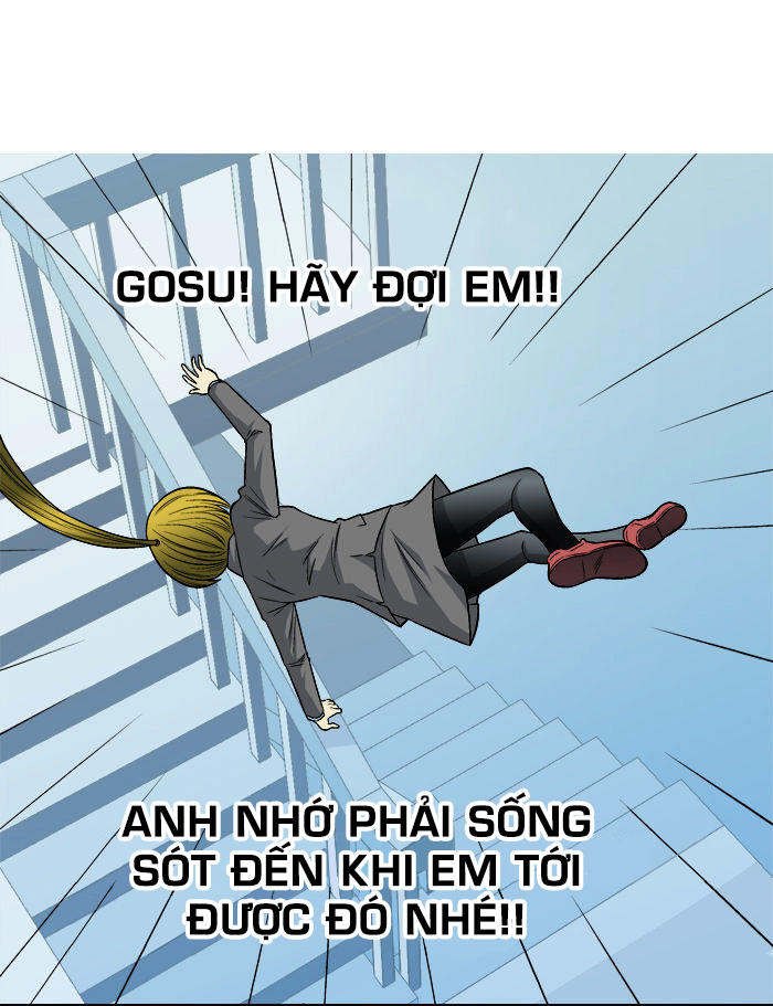 aura from another planet chapter 12 19