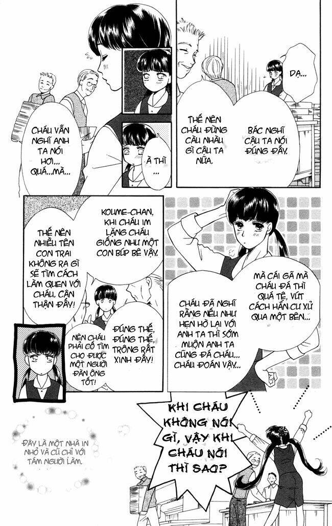 barairo my honey chapter 1 11