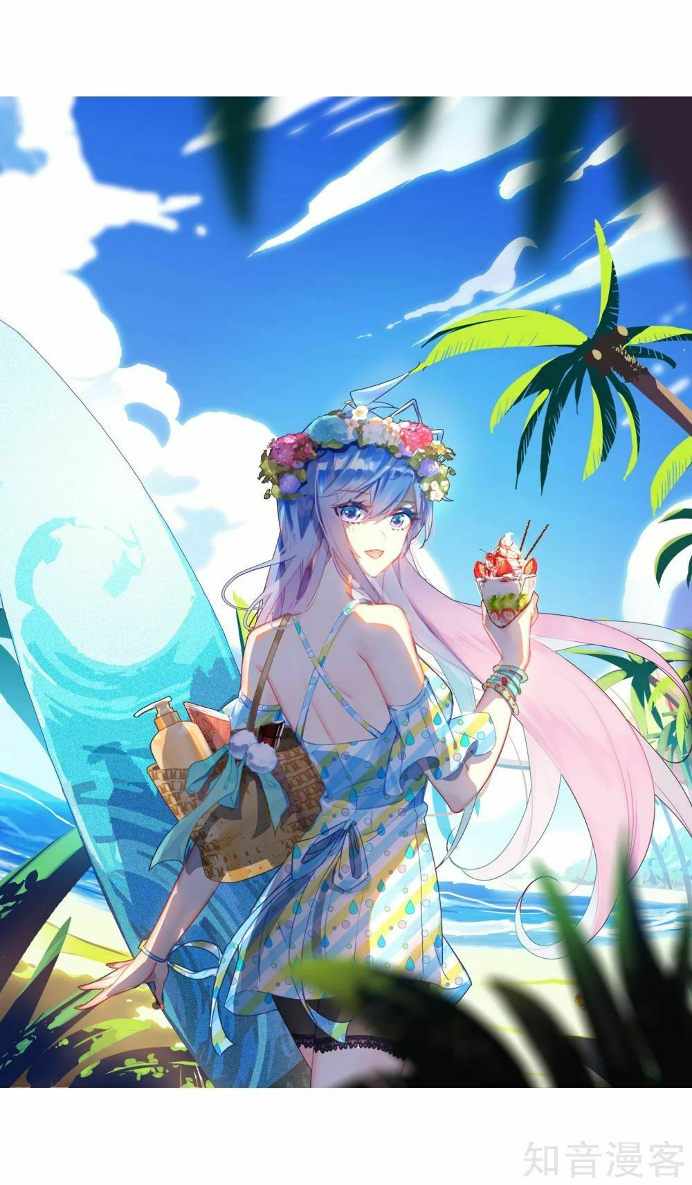 tuyệt thế đường môn - đấu la đại lục 2 chapter 208 1