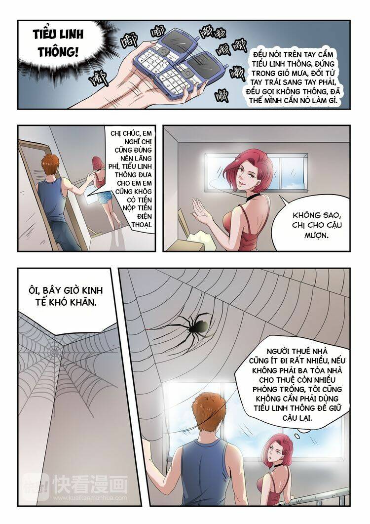 thấu thị chi nhãn chapter 2 4