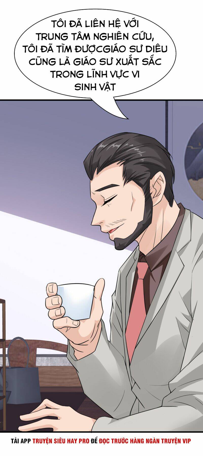 hoa hậu giảng đường luôn bên người chapter 47 16