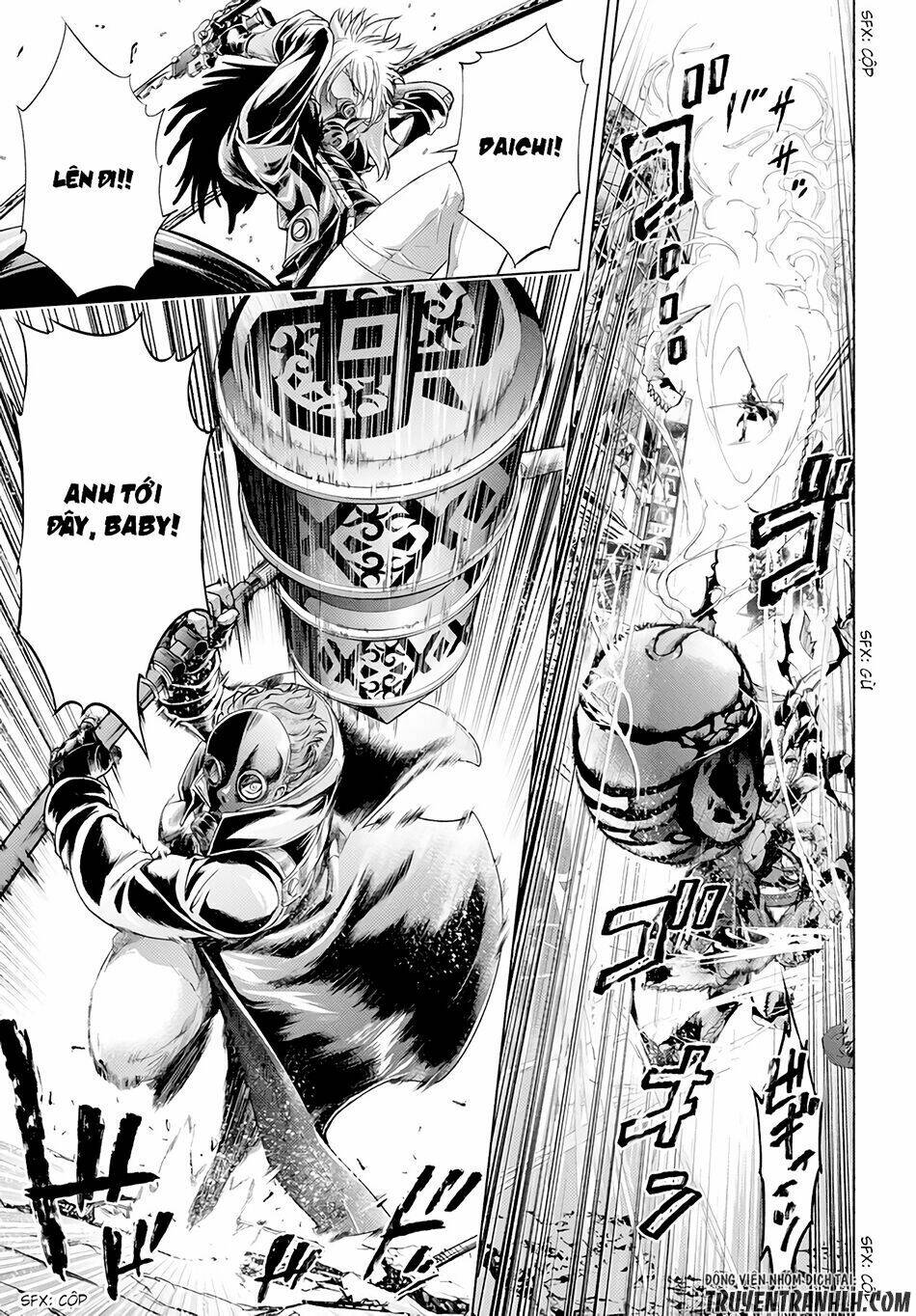 shouki no gasumasu kareido chapter 4 19