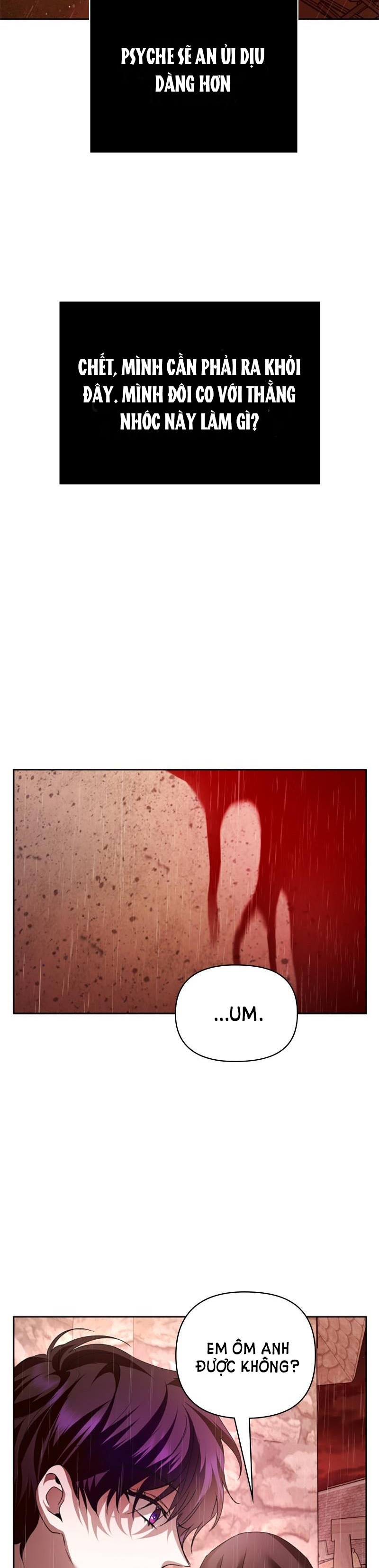 tôi muốn trở thành cô ấy dù chỉ là một ngày chapter 114 22