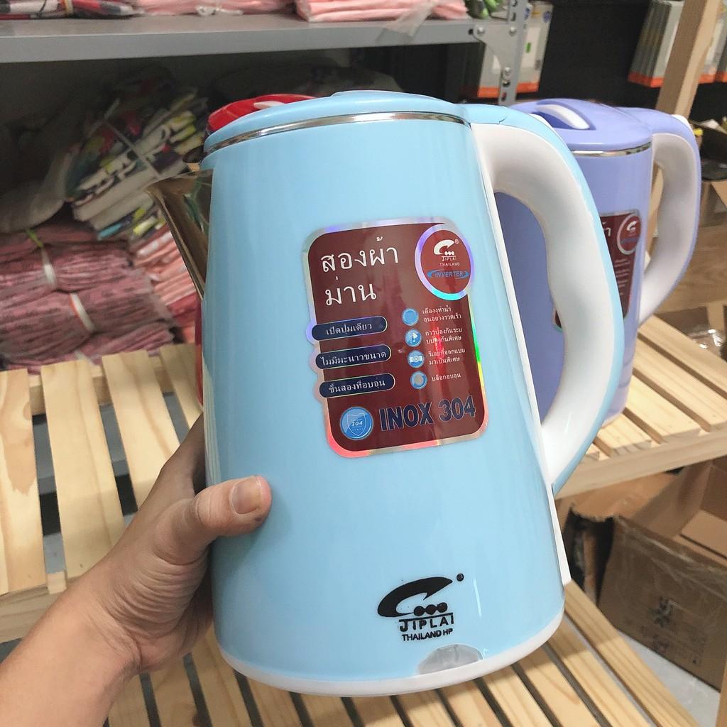 Bình Đun Siêu Tốc Thái Lan 2 Lớp - ấm đun siêu tốc dung tích 2.5L