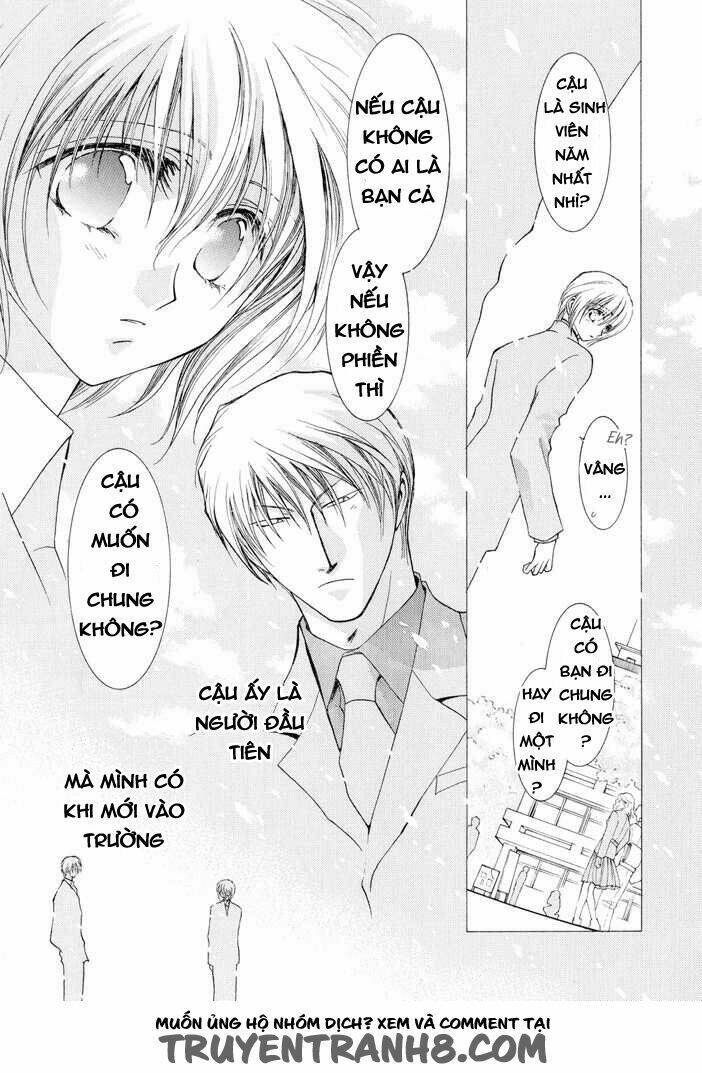 okane ga nai (no money) chapter 20 16