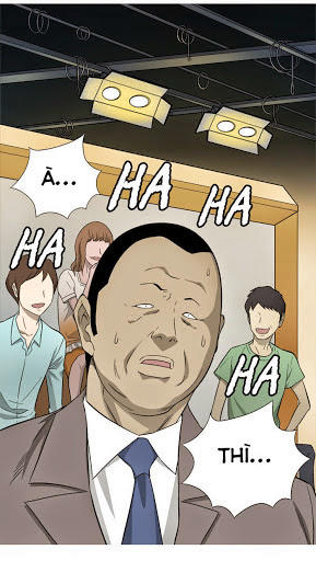 aura from another planet chapter 1 18