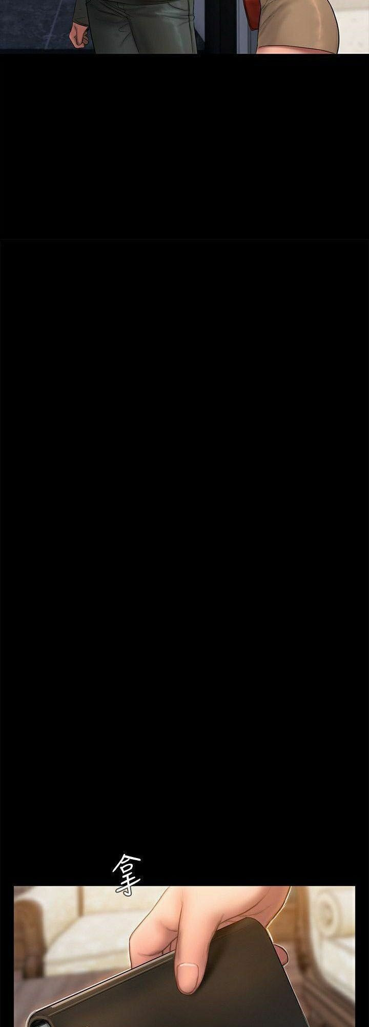 chạy trốn chapter 23 31