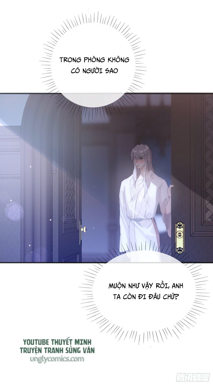 Thỉnh Cùng Ta Đồng Miên V1 chapter 31