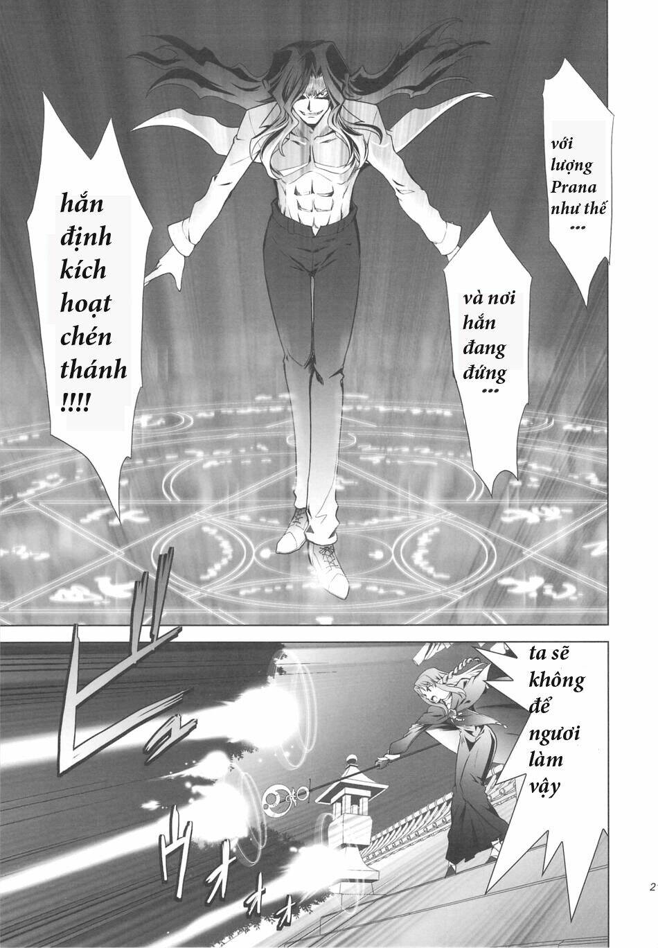 type-moon complex x chapter 4 20