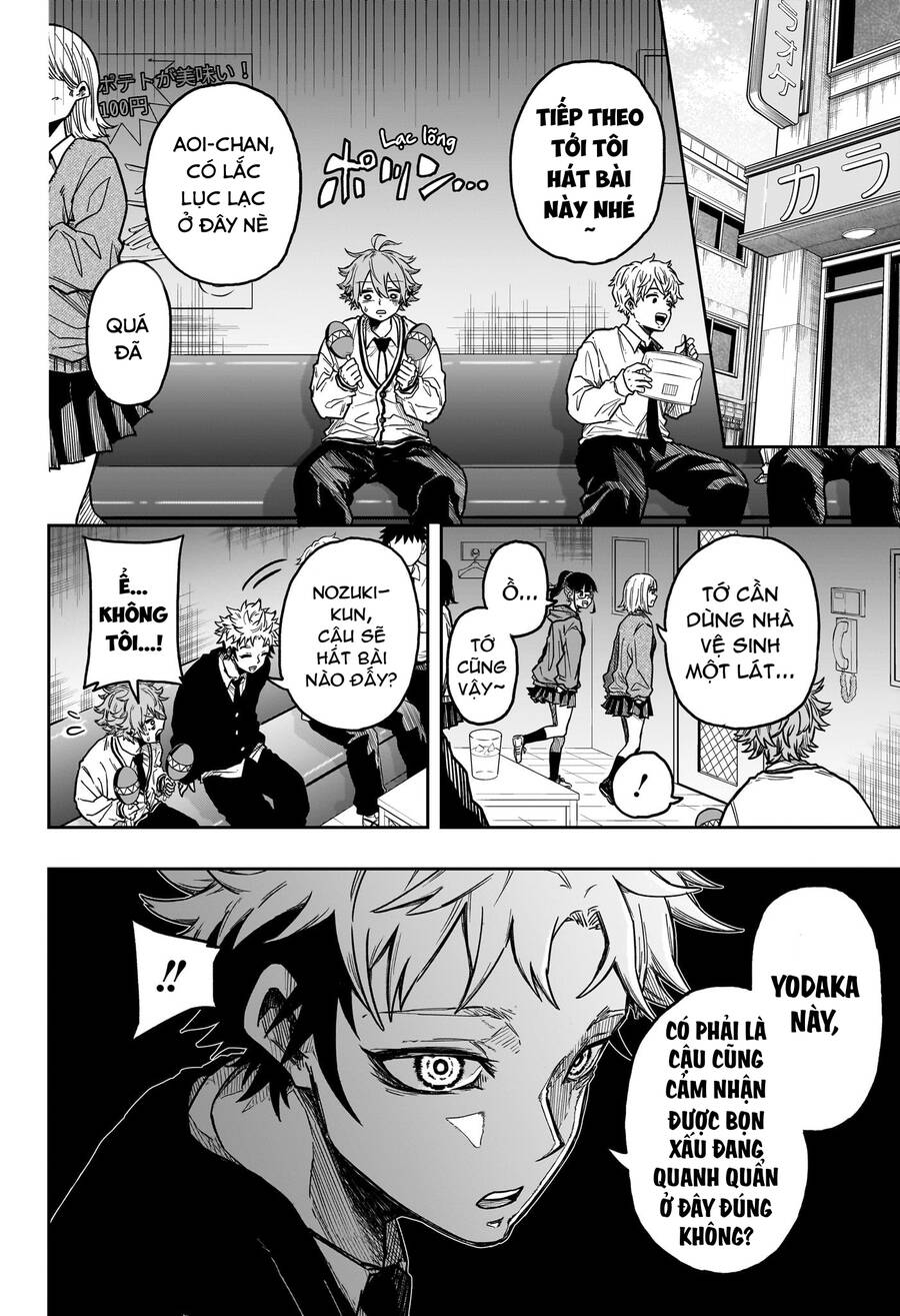 shinobigoto chapter 3 11