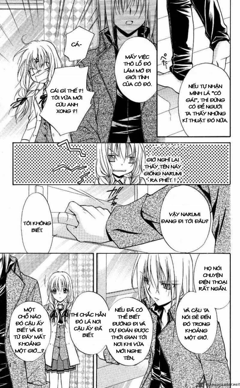 spiral: suiri no kizuna chapter 69 7