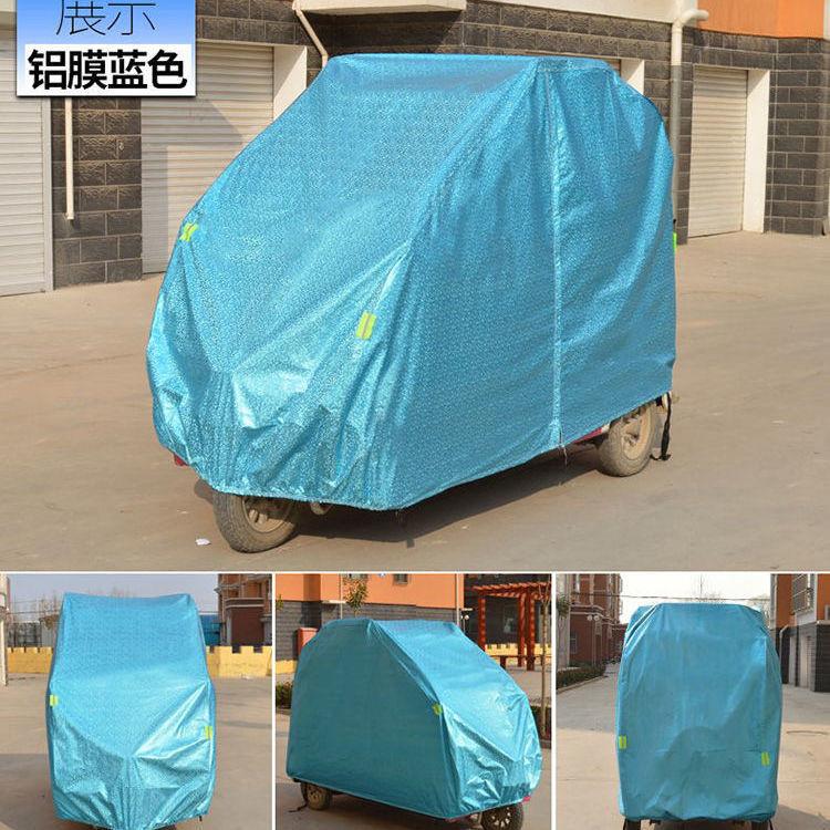 Phong cách mới nhất Jinpeng hoàn toàn kèm theo quần áo điện ba bánh xe máy bốn bánh vỏ xe tay ga thế hệ cũ cách nhiệt chống mưa kem chống nắng vỏ xe