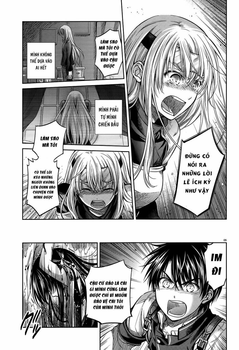 kikou shoujo wa kizutsukanai chapter 46 8