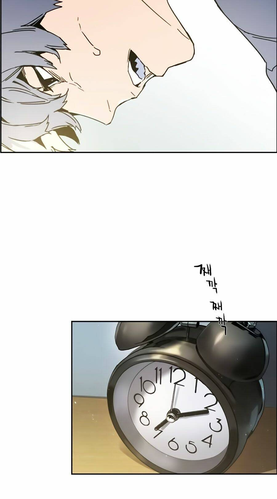 bạn học tôi là lính đánh thuê chapter 2 139