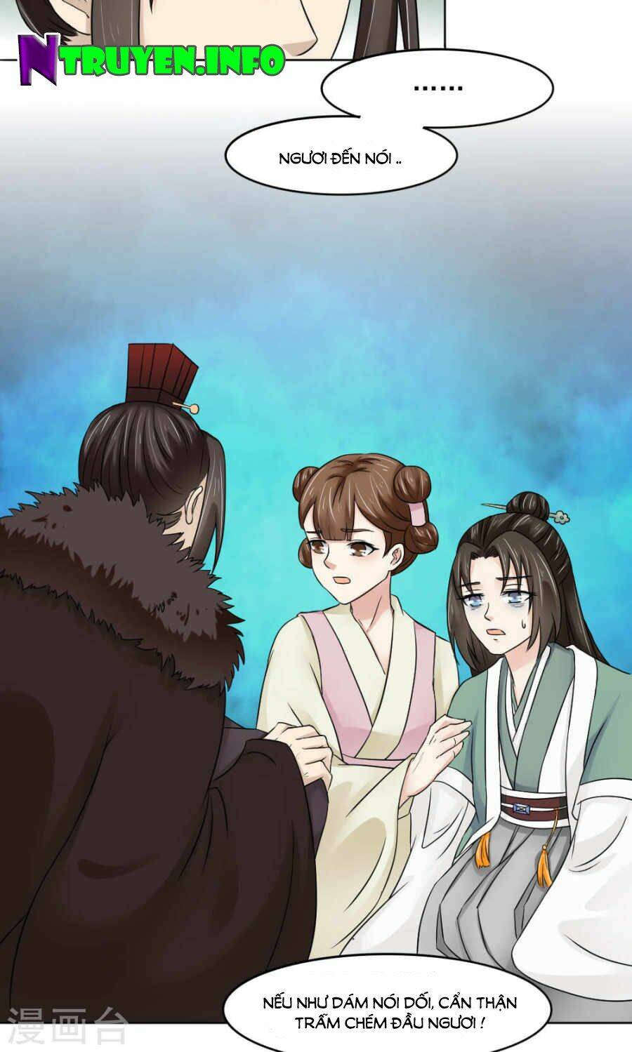 bệ hạ tại thượng, phụng mệnh long dương chapter 16 29