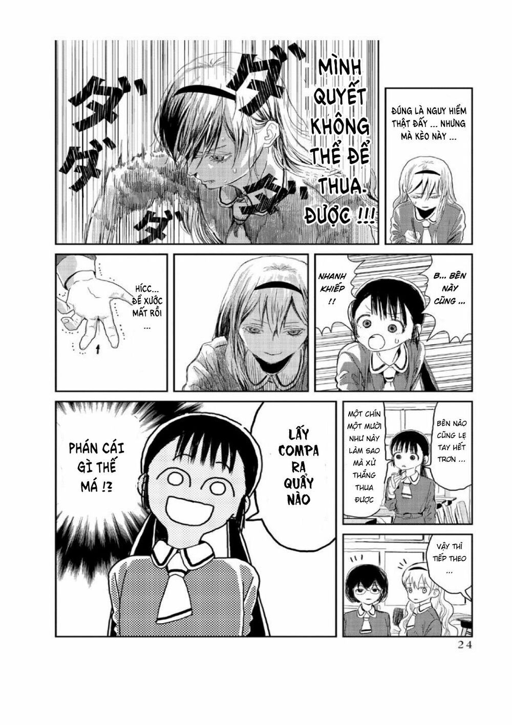 asobi asobase chapter 2 9